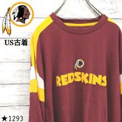 【1293】US古着 海外規格90s REDSKINS シャツ ビッグサイズ