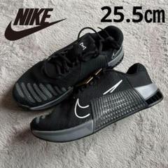 新品 NIKE ナイキ メトコン9 トレーニングシューズ ブラック 25.5㎝