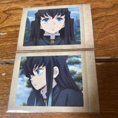 鬼滅の刃 時透無一郎 ぱしゃこれ  128枚 鬼滅の刃 時透無一郎 ぱしゃこれ 128枚 鬼滅の刃