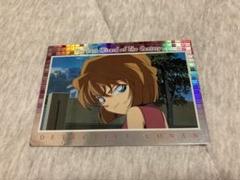 名探偵コナン 世紀末の魔術師 灰原哀 トレーディングコレクション カード