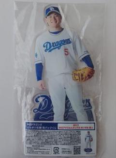 中日ドラゴンズ 村松開人 当たりアクスタ ドラゴンズストア限定 ビッグアクスタ 2025年最新】村松開人 アクスタの人気アイテム - メルカリ