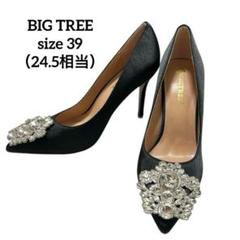 【BIG TREE】パンプス 24.5 ビジュー ブライダル 高見え　結婚式