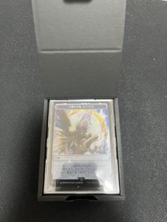 大戦祭　セフィロス　ステンレストークン