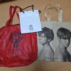 東方神起　非売品グッズ3点