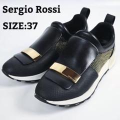 2025年最新】Sergio Rossi レディース スニーカーの人気アイテム