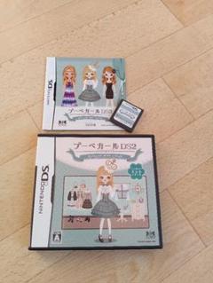 任天堂ＤＳプーペガールDS2エレガントミントスタイルおしゃれコーディネートゲーム