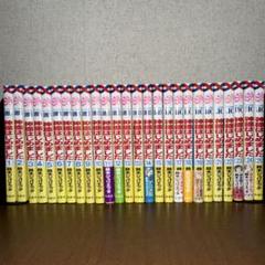 神様はじめました 1～25巻 13.5巻 公式ファンブック 漫画全巻