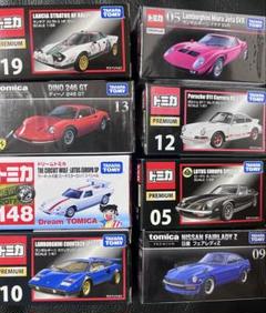 期間限定お値引 トミカ プレミアム 13台セット 予約受付商品】トミカプレミアム NISSAN FAIRLADY Z 3MODELS