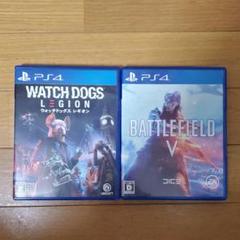 Battlefield5 watch dogs legion 2点セット