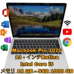 Macbook Air 2020 | i5 - 16 GB - 1000 GBのサムネイル