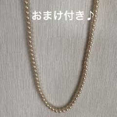 パールネックレス 普段使い シンプル　アンティーク　おまけ付きのサムネイル
