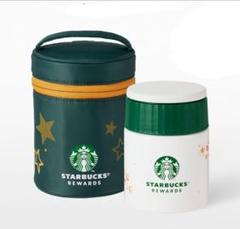 スターバックス　スープジャー　新品　3つあります♪ 2025年最新】Starbucks スープジャーの人気アイテム - メルカリ