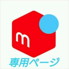 No.696 フォートナイト ペンケース 筆箱