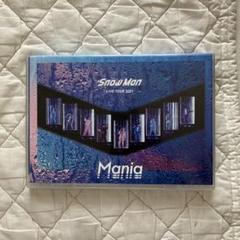 送料込　SnowMan mania DVD