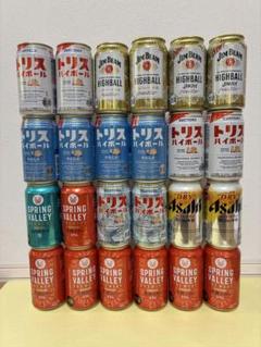 アルコール飲料　いろいろおまとめ売り お酒 色々 まとめ売り 24本 - メルカリ