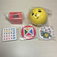 ゆず　図鑑　ガチャ　スクイーズ　９個 ゆずガチャ（図鑑） – YUZU Official Store