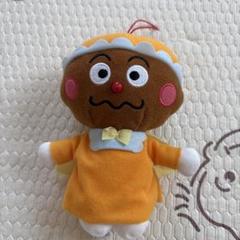 それいけ！アンパンマン　ロボリィとポカポカプレゼント　カレーパンマン　ぬいぐるみ