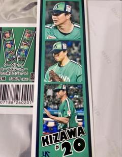 ヤクルトスワローズ木澤尚文選手ステッカー
