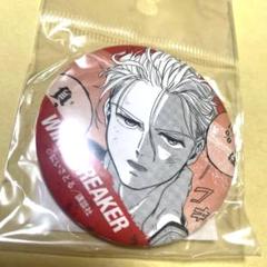WIND BREAKER 梅宮一 漫画 セリフ 缶バッジ ウィンドブレーカー