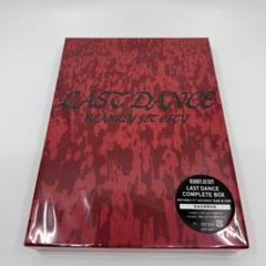 【新品】BLANKEY JET CITY LAST DANCE COMP BOX