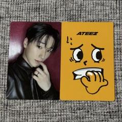 ATEEZ US限定 Target Nervous ver. トレカ サン②