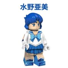 2025年最新】水野亜美 フィギュアの人気アイテム - メルカリ