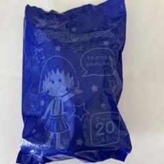 2025年最新】ハッピーセットちびまる子ちゃんの人気アイテム
