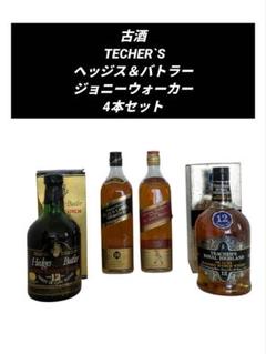 2025年最新】ティーチャーズ ロイヤルハイランドの人気アイテム