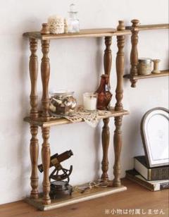 salut!サリュ 脚付き シェルフ アンティーク salut!サリュ 脚付き シェルフ アンティーク antique