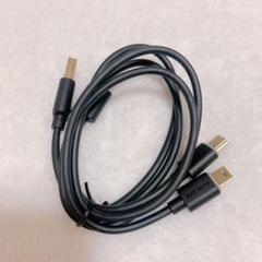USB mini-B充電ケーブル USB2.0規格シールドケーブル