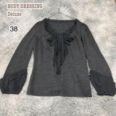 BODY DRESSING Deluxe【M】長袖ニットリボンタイ付き 異素材