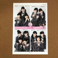 2025年最新】さくら学院 ポスターの人気アイテム - メルカリ