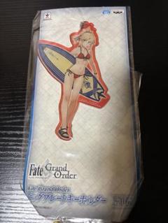 ビッグプレートキーホルダー10種 水着 Fate/Grand Order Amazon.co.jp: Fate Grand Order FGO 限定 ビッグプレート