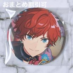 【期間限定価格】天城一彩 缶バッジ フィーチャー2 まとめ売り あんスタ 天城一彩 缶バッジ フィーチャー テーマ セット - メルカリ