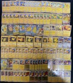 ポケモンカード ピカチュウ　ライチュウ　まとめ売り 100枚 旧裏 プロモなど ポケモンカード ピカチュウ ライチュウ まとめ売り 100枚 旧裏