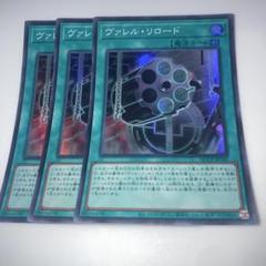 coco　遊戯王カード　6000枚　大量　まとめ売りセット ココス【公式】 on X: 