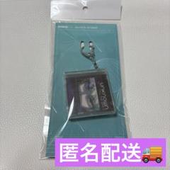 エイステ CD キーホルダーセット Amazon.co.jp: エイステ CD キーホルダーセット : おもちゃ