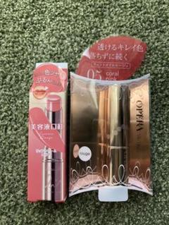 オペラ リップティント N 05 コーラルピンク パラドゥ 2本セット