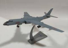 絶対希少 1/144 中国人民解放軍 轟炸６（Ｈ６）大型爆撃機 完全金属製 希少 1/144 中国人民解放軍 轟炸6（H6）大型爆撃機 完全金属製