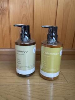 LAVA YL シャンプー& コンディショナー　トリートメント　セット Yoganic Life シャンプーコンディショナートリートメント3点