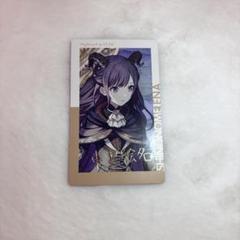プロセカ　東雲絵名　エピカ　ロウワー　7A プロセカ 東雲絵名 エピカ ロウワー 7A