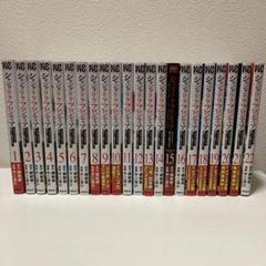 シャングリラ・フロンティア 1-22巻 既刊全巻セット アニメ化作品