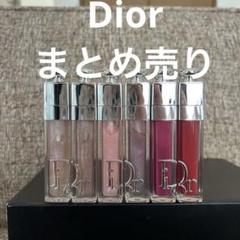 Dior デパコス マキシマイザー 6点セット まとめ売り - メルカリ