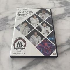 King & Prince 2022 DVD