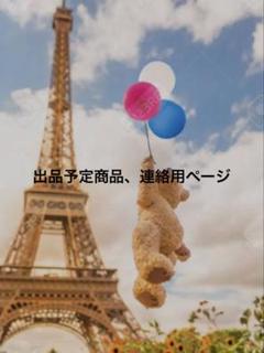 レア JPM フランス アンティーク テディベア ピンク 希少 本日限定価格 レア JPM フランス アンティーク テディベア ピンク 希少 本日