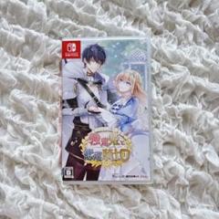 テミラーナ国の強運姫と悲運騎士団 通常版 Switch ツイツイ