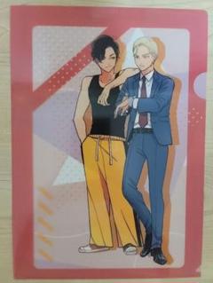 2025年最新】はらだ bl グッズの人気アイテム - メルカリ
