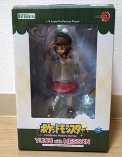 新品未開封】ARTFX J ユウリ with メッソン 1/8スケール - メルカリ