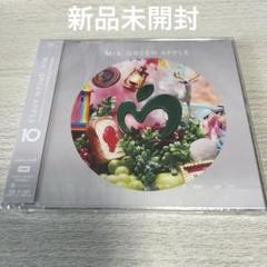 希少・新品未開封 ミセス ANTENNA(完全生産限定BOX) ポイント10倍】 希少・未開封☆ミセス ANTENNA(完全生産限定BOX