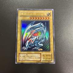 2023年最新】青眼の白龍の人気アイテム - メルカリ